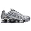 Nike Shox TL Women's AR3566-003