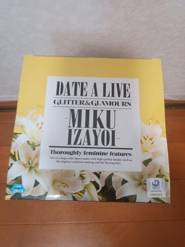 [USED] DATE A LIVE GLITTER&GLAMOURS Miku Izayoi