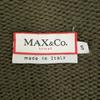 MAX&CO Made In Italy Knit Jacket S Khaki Zip Up Women Used