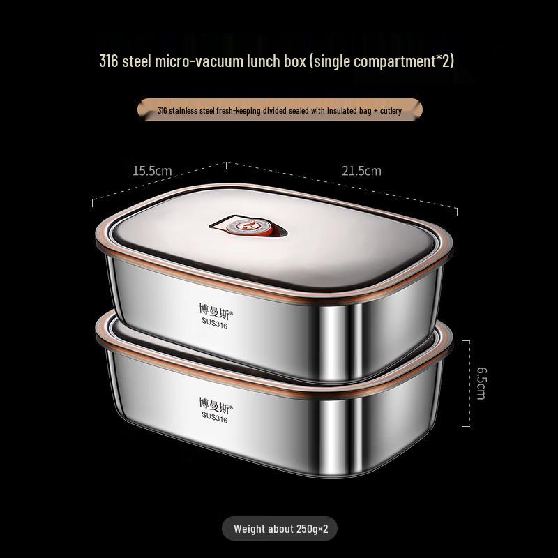 cmaos 316 SS 4-Layer Bento Box Set