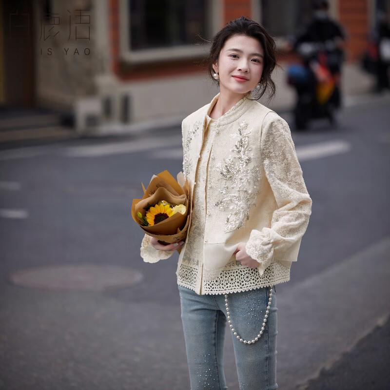 

Байлую Женский жилет в новом китайском стиле с вышивкой бисером L