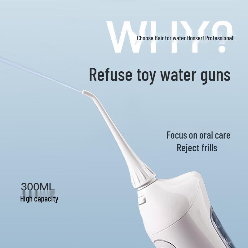 BAIR M3Plus Portable Orthodontic Water Flosser
