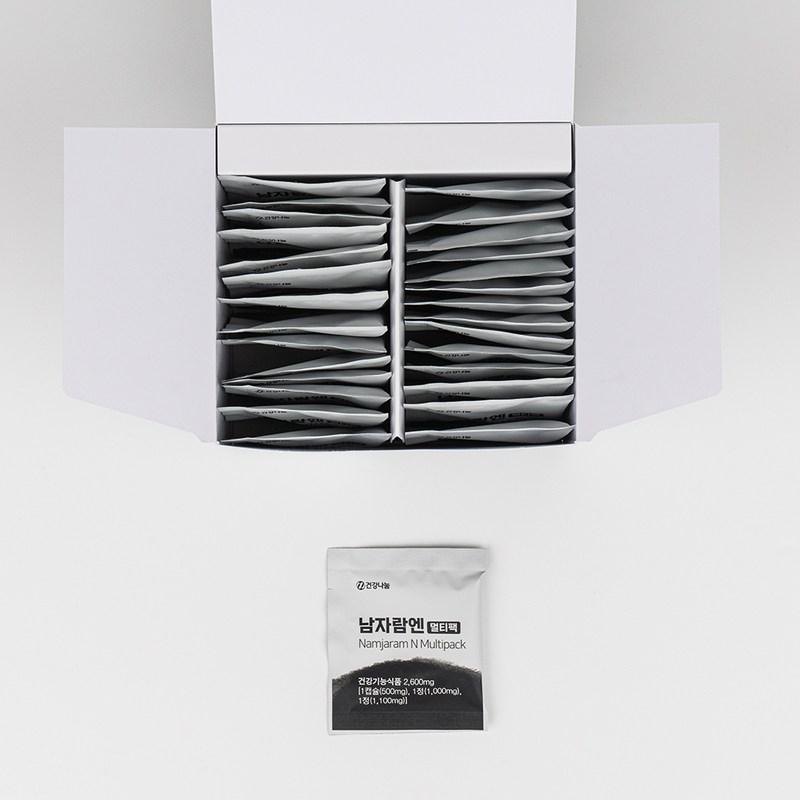 Health Sharing Namjaramen Multipack 30p