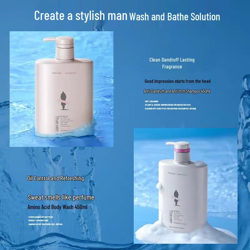 Adolph Men's Tea Tree Anti-Dandruff Shampoo