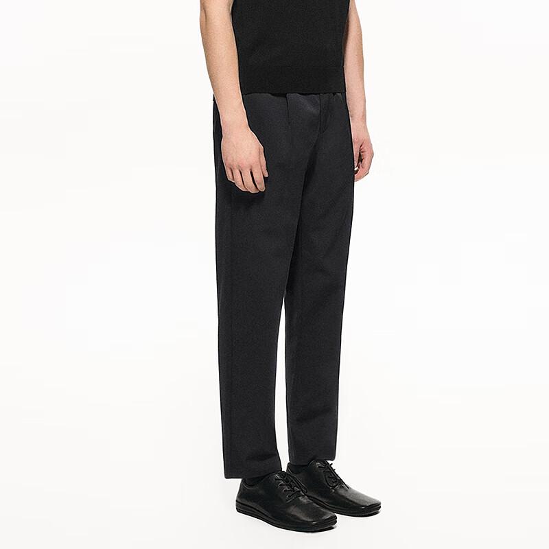 CROQUIS Men's 2025 Spring Solid Tapered Casual Pants