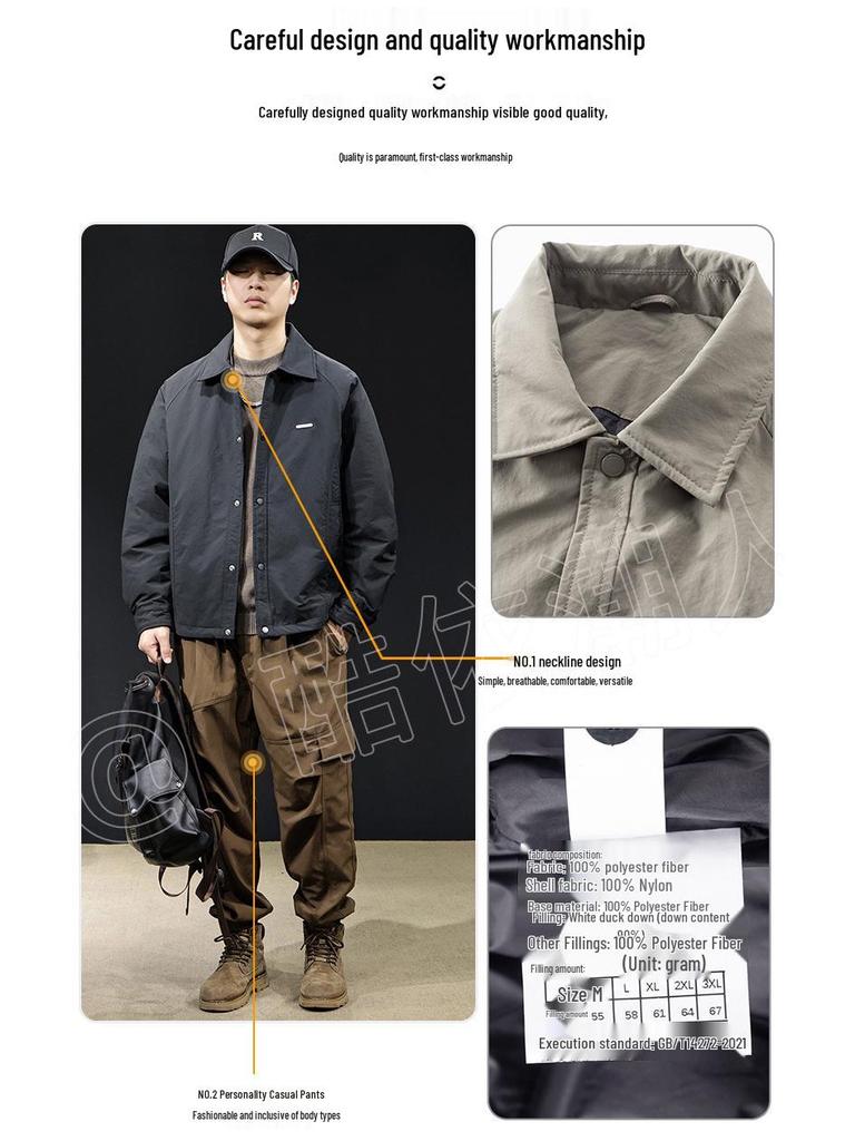 Men's Lightweight Warm Down Jacket - Autumn/Winter 2025: Trendy Versatile Lapel Coat, Plus Size Available