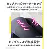 Mediketto Hip Up Beautiful Butt Compression Spats While Sleeping Shape L