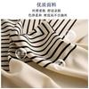 Korean Style Striped Square Scarf For Spring Autumn Warmth Sun Protection