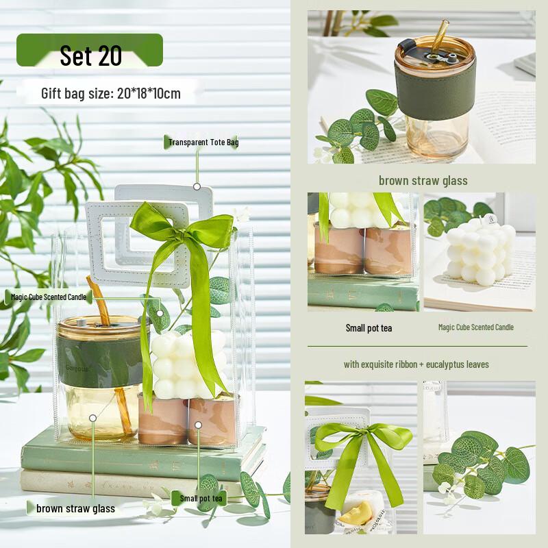 Aiqiyi Selected Dragon Boat Festival Forest Gift Set Set Twenty