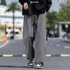 Wassup Sohot Men's Loose Wide-Leg Straight Casual Trousers