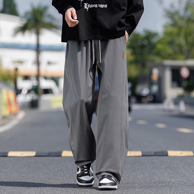 Wassup Sohot Men's Loose Wide-Leg Straight Casual Trousers
