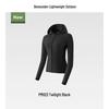 Beneunder Women's High-Stretch Fleece Hooded Zip-Up Base Layer
