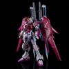 RG Destiny Impulse 1/144 Scale Model Kit Hobby Online Exclusive