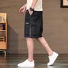 Jeep Men's Summer Camouflage Cargo Shorts