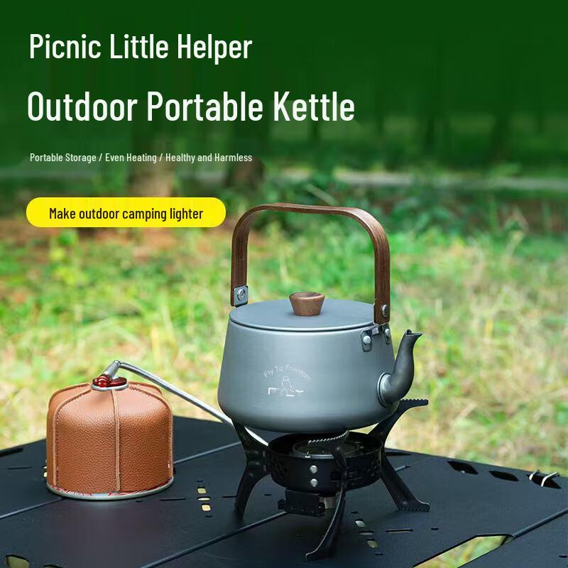 Fei Tu Le Outdoor Cloud Mountain Kettle