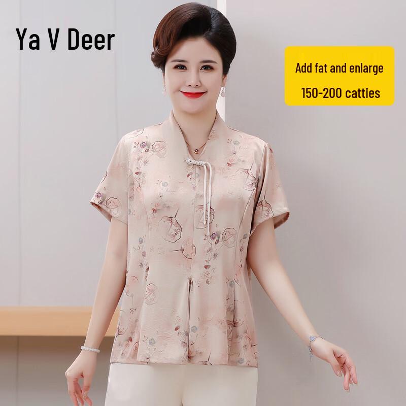 

Yalu Women s Plus Size Loose Fit Short Sleeve T-Shirt 6XL