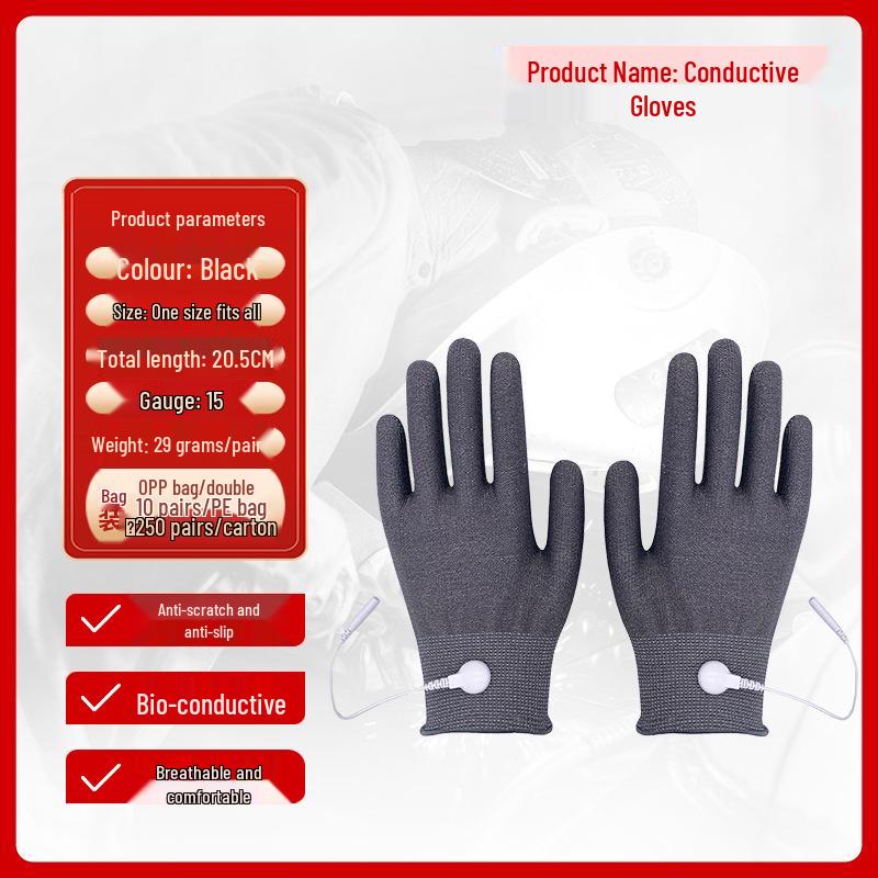 

Проводящие массажные перчатки с высоким содержанием серебра для меридианной терапии