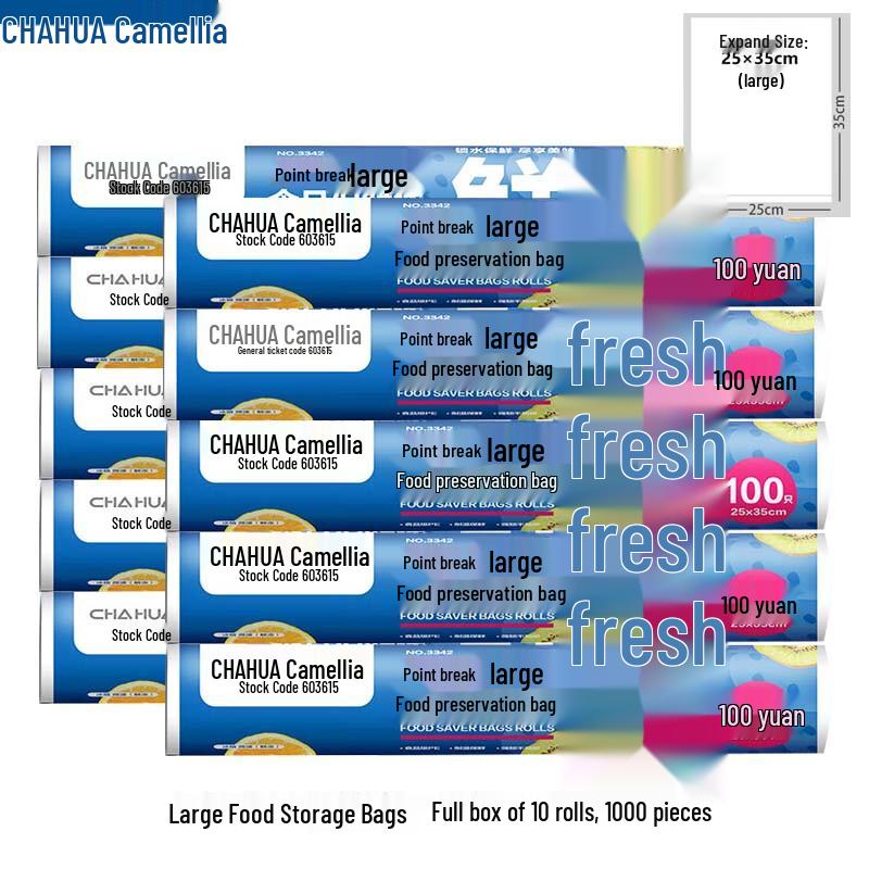 Chahua Large Thickened Food Storage Bags, 10 Rolls (1000 Count)