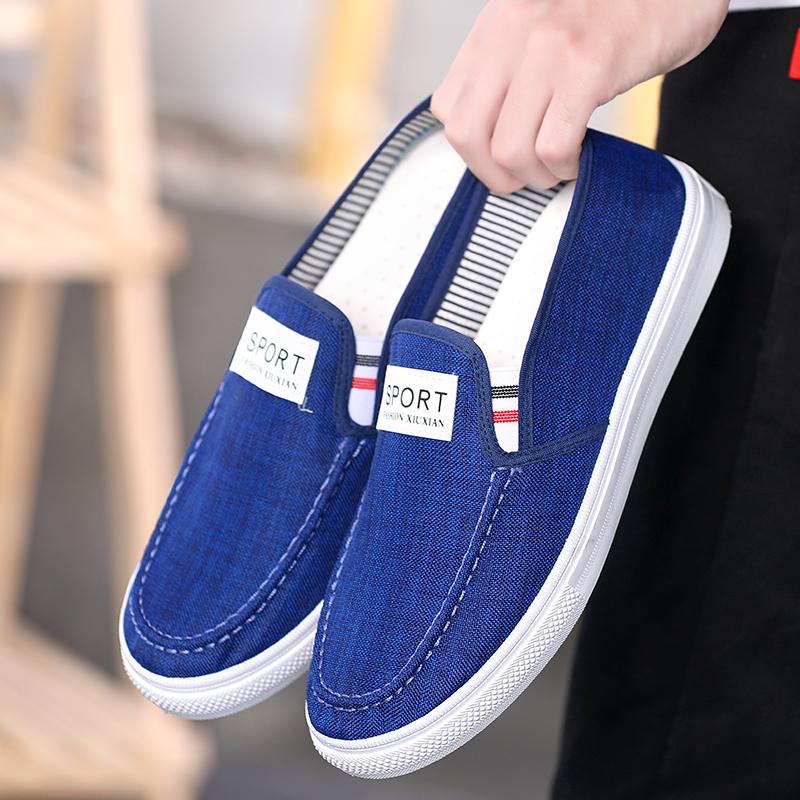 Men Shoes Breathable Canvas Sneakers for Youth Slip on Walking Tennis Shoes Driving Loafers House Moccasins Work Skate Flats