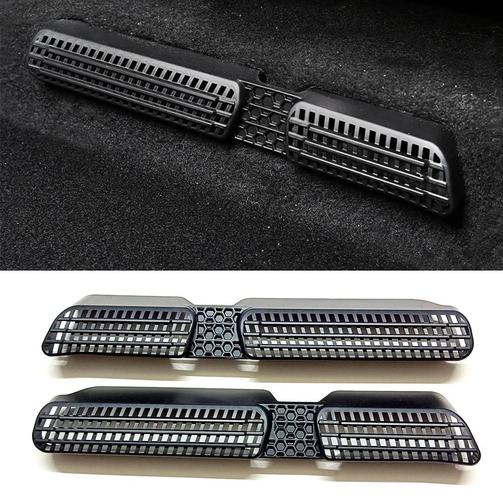 For Volkswagen Golf MK5 MK6 MK7 VW Golf Sportsvan Under Seat Floor AC Air Conditioner Vent Outlet Grille Protective Cover Trim