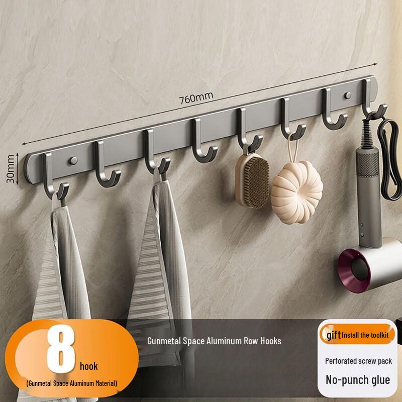 cmaos Aluminum Alloy Screw-Mount Bathroom Hook