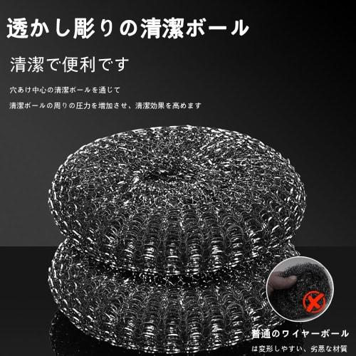 TOAURDA Stainless Steel Scrubber [Handle + 4 Replacement Brushes] Powerful for Dishwashing, Removing Burnt Food, and Cleaning Sinks. Convenient Storag