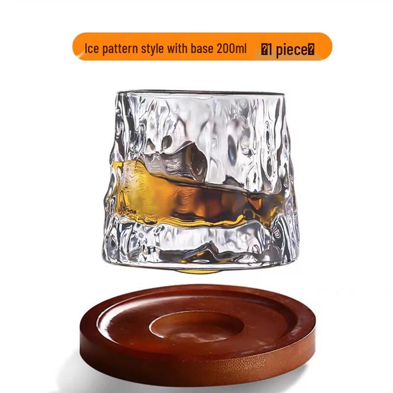 

OLOEY Creative Ice Pattern Rotating Tumbler Glasses (Set of 4)