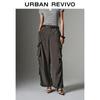 UR 2025 Summer Women's Cargo Wide-Leg Pants