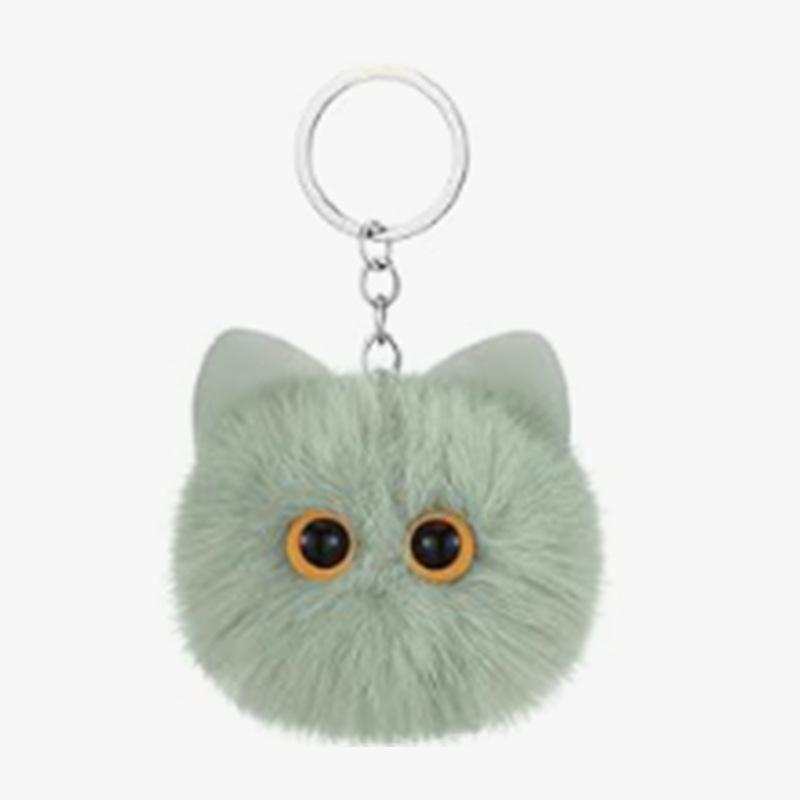 8cm Cute Plush Cat Head Keychain, Female Cute Cat Car Key Chain Book Bag Pendant Toy