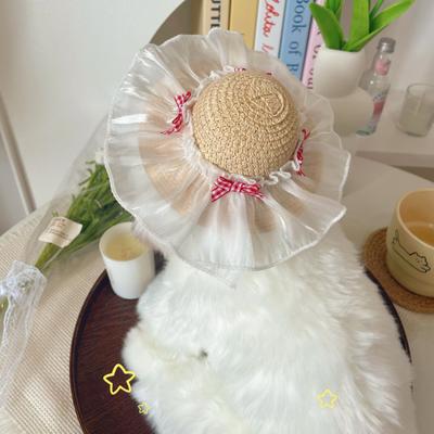 Yousheng Mini Pet Strooien Hoed met Kant Verstelbare Zonbescherming Strooien Hoed met Strik Handgeweven Buiten Huisdier Accessoire voor Kleine Katten En Honden
