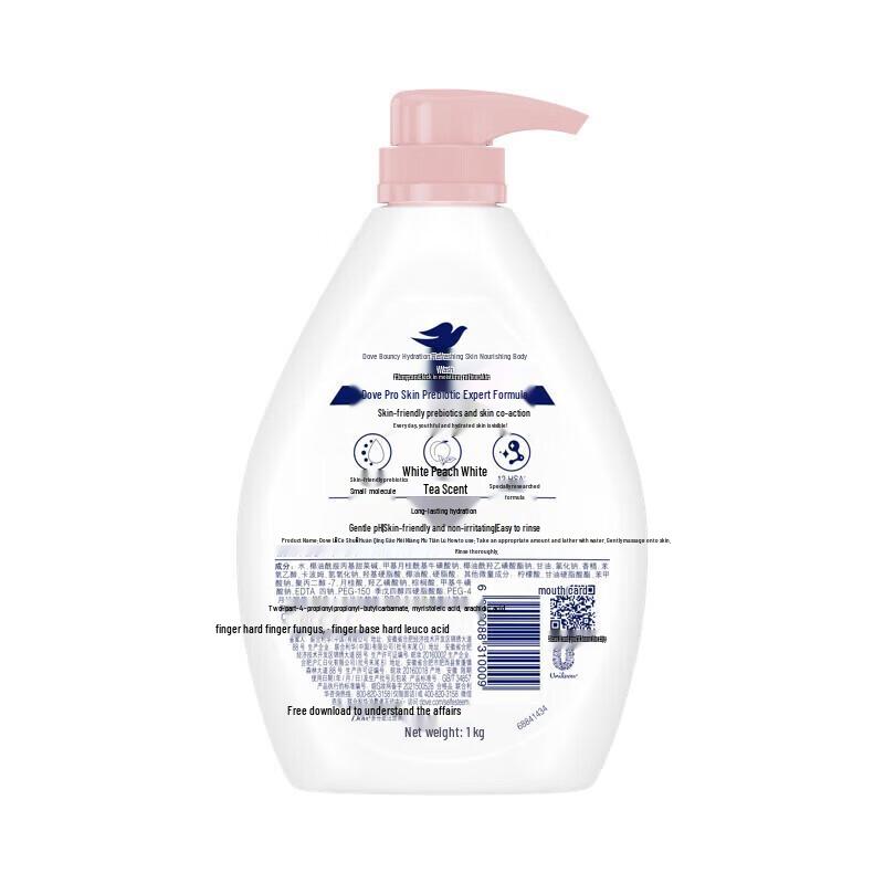 Dove Hair Care & Dental Hygiene Gift Set