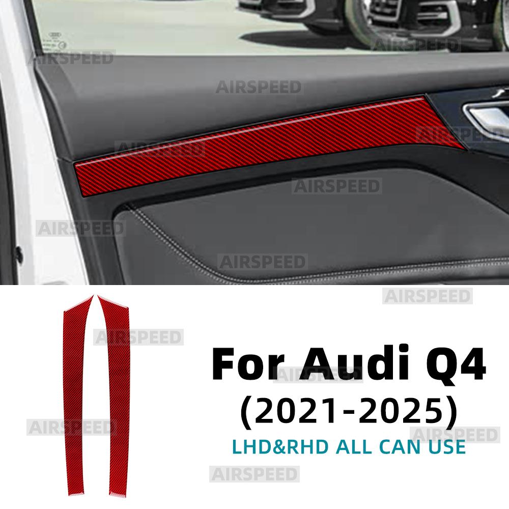 For Q4 e-tron 2021-2025 Real Soft Carbon Fiber Sticker LHD RHD Car Front Rear Door Trim Strip Sticker Panel.