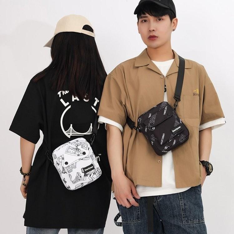 Trendy Urban Style Canvas Crossbody Bag For Men With Chic Minimalist Design And Durable Oxford Fabric