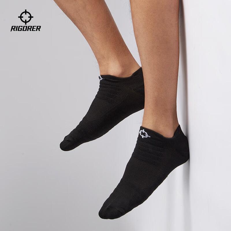 Zunzhe  Chasing Wind  Sports Short Socks M