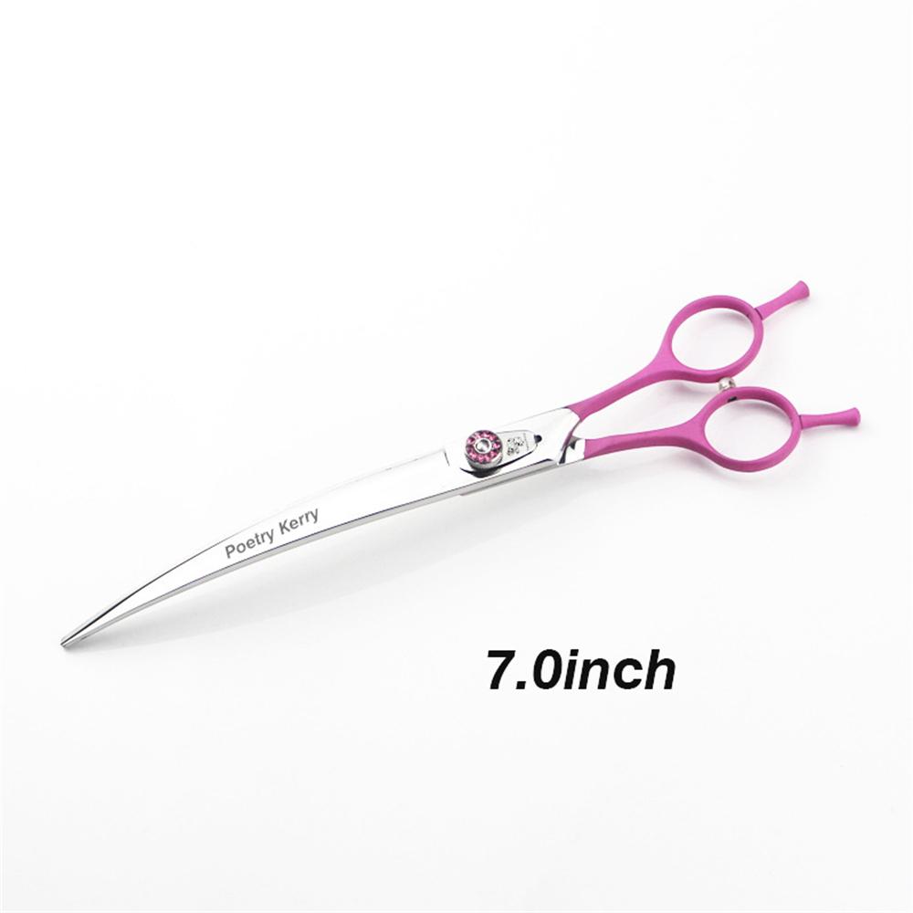 

7.0 7.5 8.0 ch Curved Scissors Profional Pet Scissors for Cat Dog Groomg B Pi Curved Shears H Cuttg Ножиці