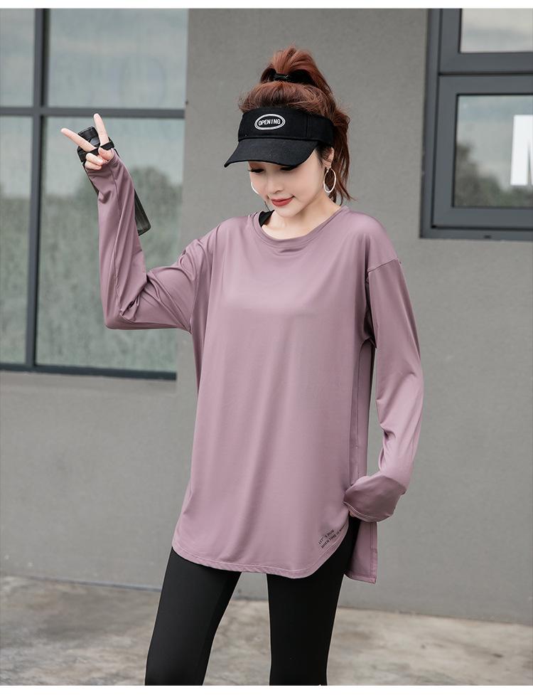 Plus Size Yoga Fitness Long Sleeve T-shirt - Ideal for Running & Gym, Supports 200 lbs, New 2023