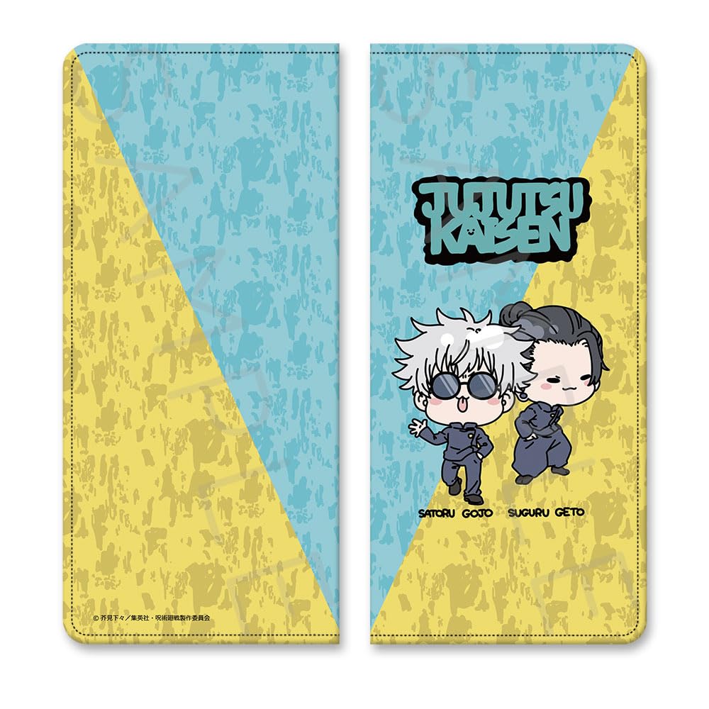 Jujutsu Kaisen" Kaiju Ball Folding [Gojo & Geto] Mochocho Series Premium Ticket Case Mocho YA