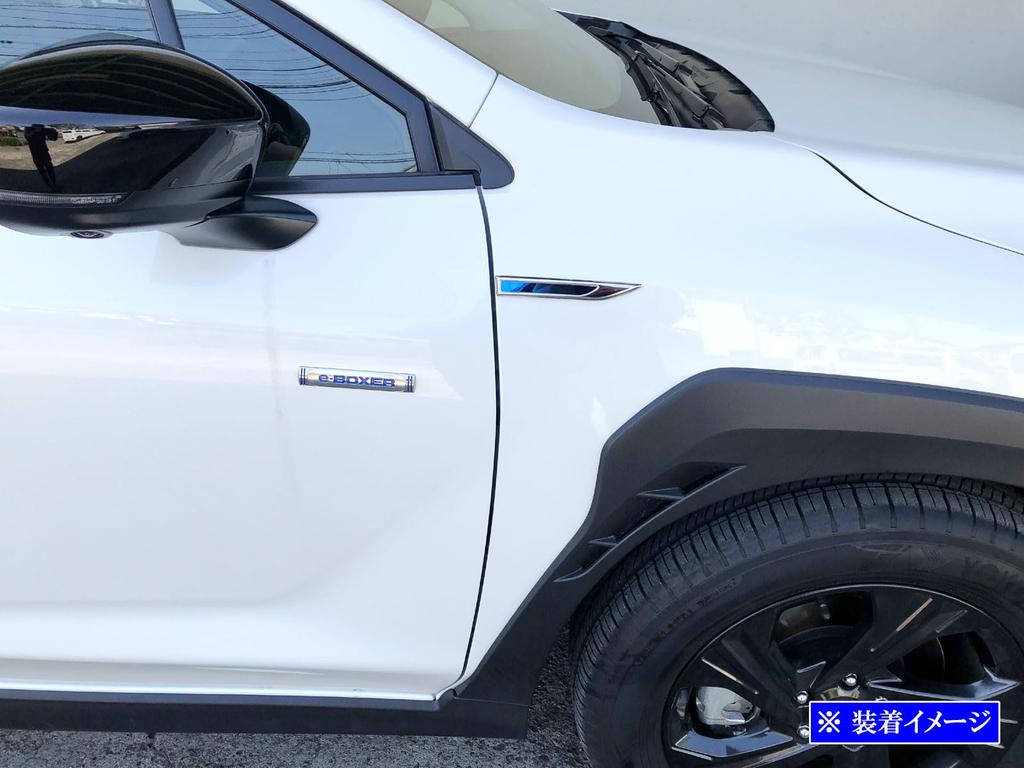 BRIGHTZ Impreza GU Super Mirror Stainless Steel Plated Fender Garnish [SID-ETC-SMA-014] GU6 GU7 GUD GUE