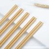 Five Pairs of Hot Pot Chopsticks, Ten Pairs of Upside-down Chopsticks, and Movable Bamboo Chopsticks