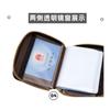 New Simple and Fashionable Woven Pattern Card Bag, Multi-functional Organ, Large Capacity, Multi-card Position Card Jacket Storage