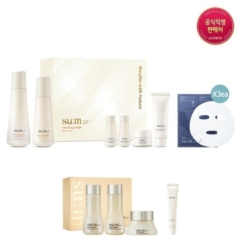 

Time Energy Bright 2-piece planning set