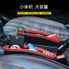 High-End Car Seat Gap Storage Box - Leak-Proof, Multi-Function Organizer