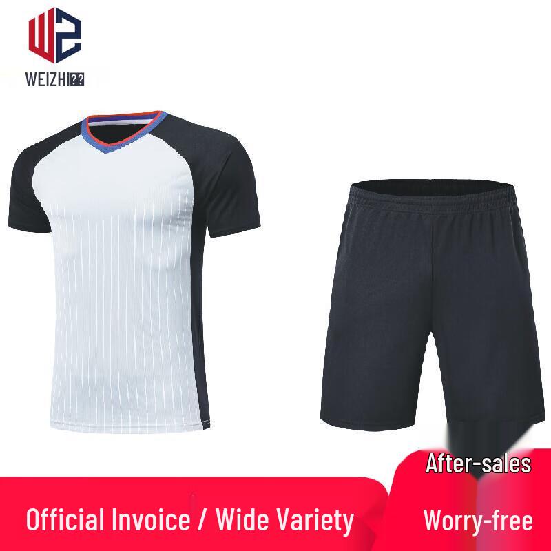 Weizhi Referee Uniform Long and Short Pants Set