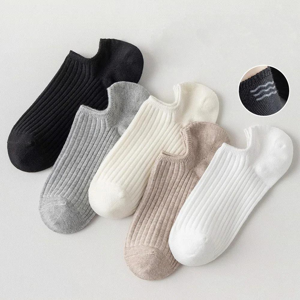 10 Paar Kurze Socken mit niedrigem Schaft Doppelnaht Damen Socke Weich Unsichtbar Flache Socke Sommer