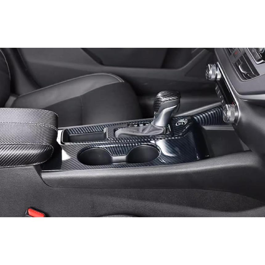 Car Accessories Fit for Nissan Altima 2019 2020 2021 2022 2023 2024 2025 Gear Shift Panel Frame Cover Trim Low Configuration (Carbon Fiber Style)
