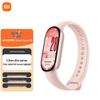Xiaomi Smart Band 10 NFC (Versão CN)