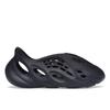 Yeezy Foam Runner Mineral Blue Unisex Sneakers GV7903