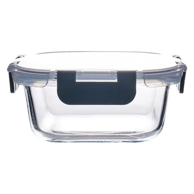 ZISIZ Glass Food Storage Container Set