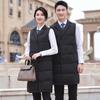 Teluoman Unisex Mid-Length Padded Work Vest