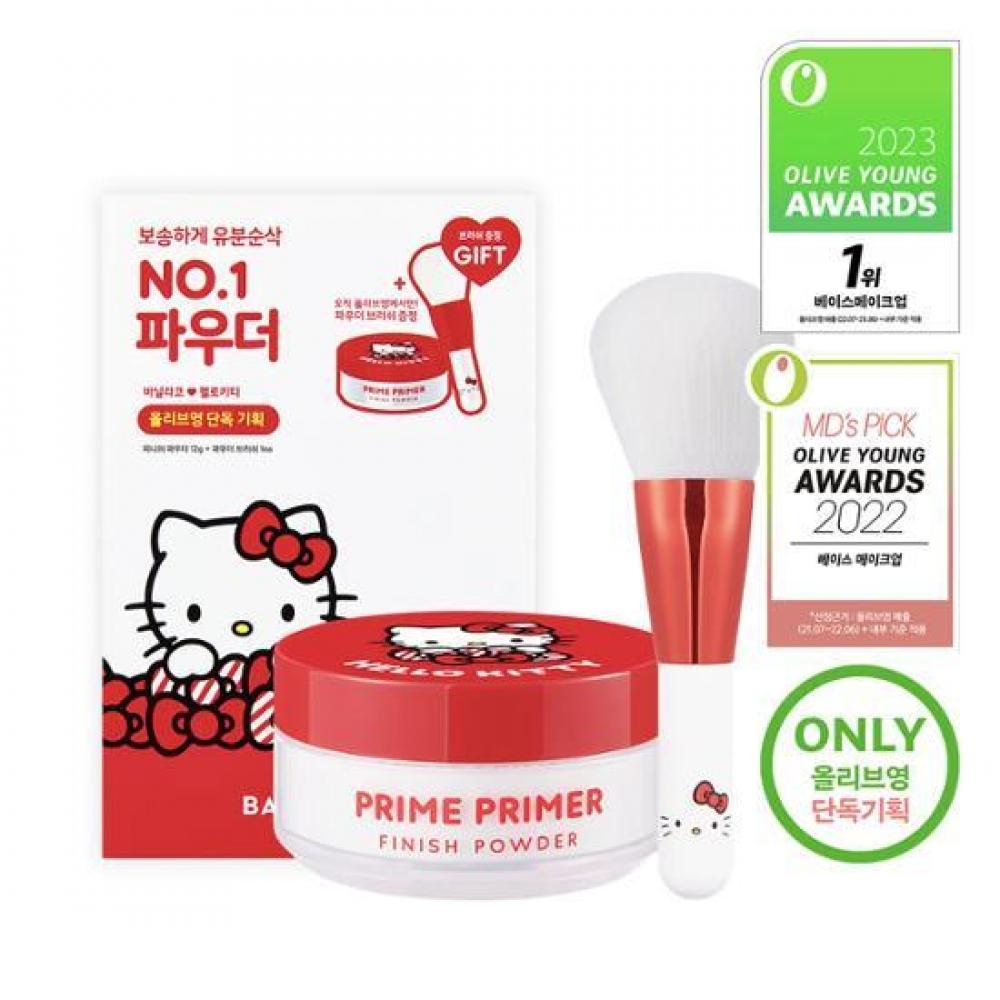 

Vanilla Co [издание hello Kitty] Vanilla Co Prime Primer Finish Powder + Brush Single Project [проект премии 2023 года]